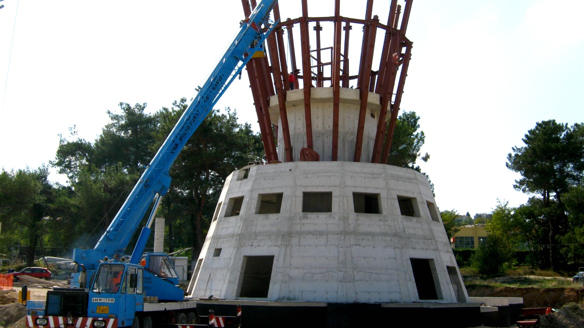 NEW CONTROL TOWER AT IOANNINA NATIONAL AIRPORT NEW CONTROL TOWER AT IOANNINA NATIONAL AIRPORT