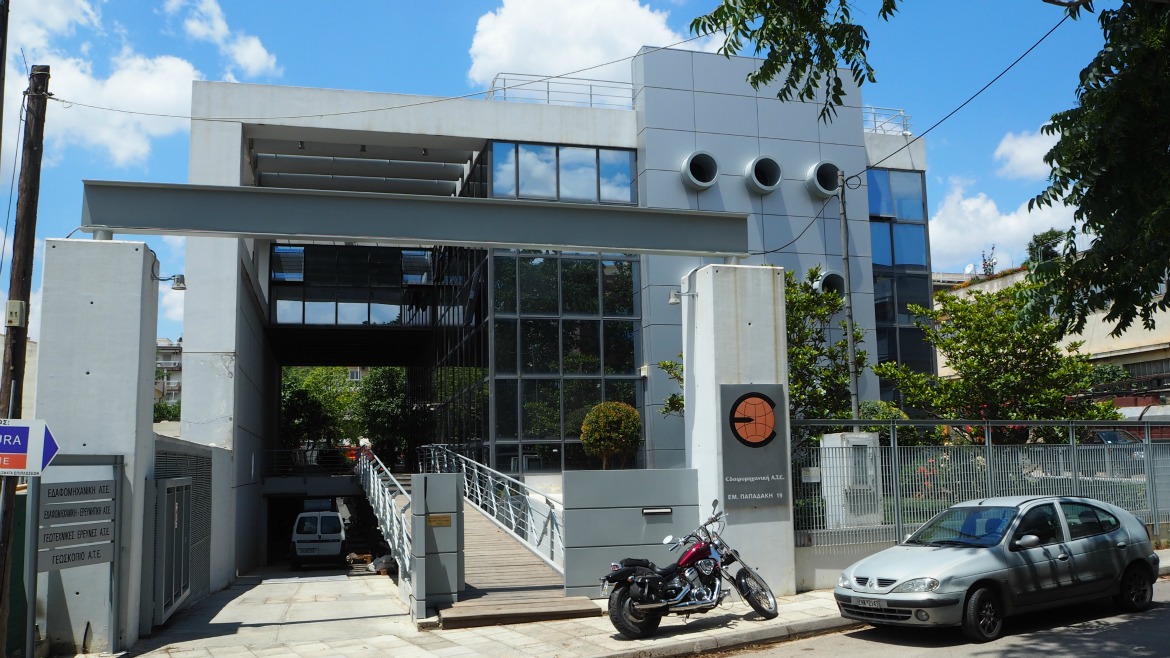 EDAFOMICHANIKI - EREYNITIKI S.A. - OFFICE AND LABORATORY BUILDING IN N. IRAKLIO, ATTIKI