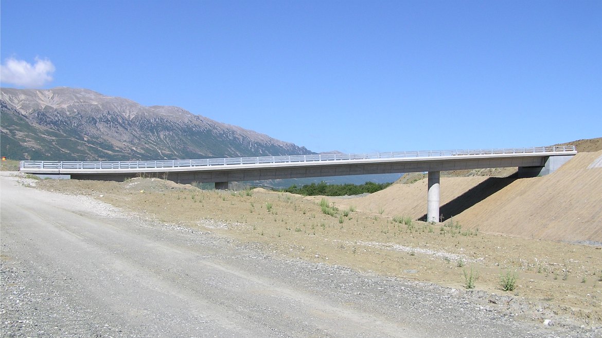 ΕΓΝΑΤΙΑ ΟΔΟΣ ΤΜΗΜΑ 2.4: ΑΡΑΧΘΟΣ – ΠΕΡΙΣΤΕΡΙ