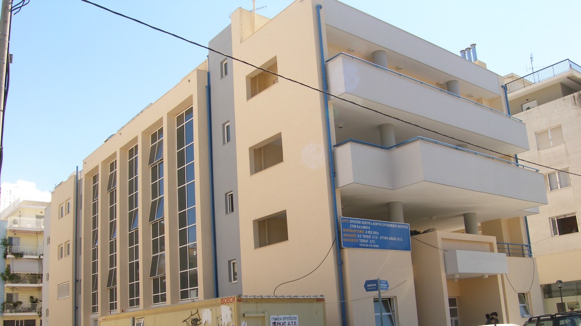 KALAMATA RECRUIT TRAINING CENTER