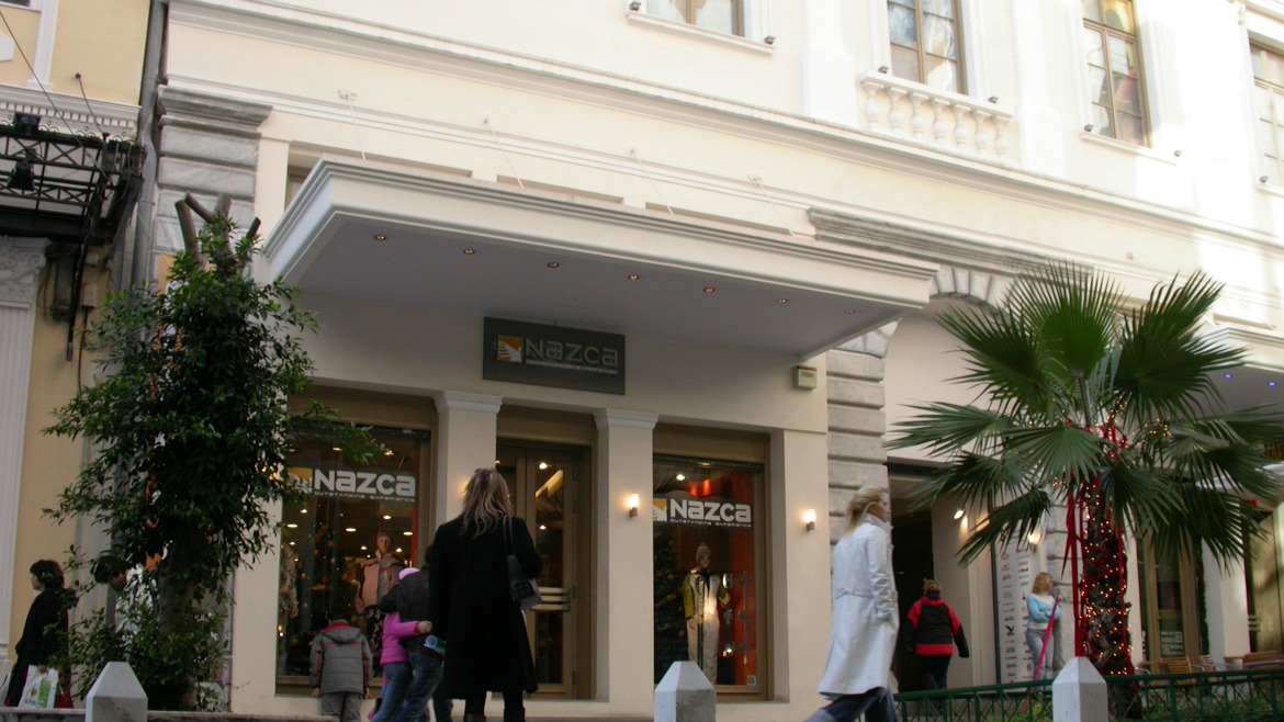 RESTORATION DESIGN OF A THREE-STOREY BUILDING ON 89 AIOLOU AND FILOPOIMENOS STRS, ATHENS RESTORATION DESIGN OF A THREE-STOREY BUILDING ON 89 AIOLOU AND FILOPOIMENOS STRS, ATHENS