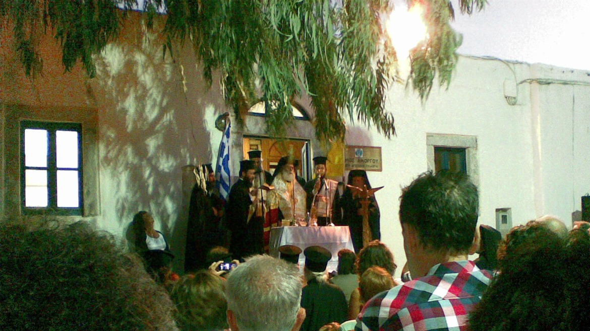 AMORGOS ISLAND CHURCH MUSEUM 