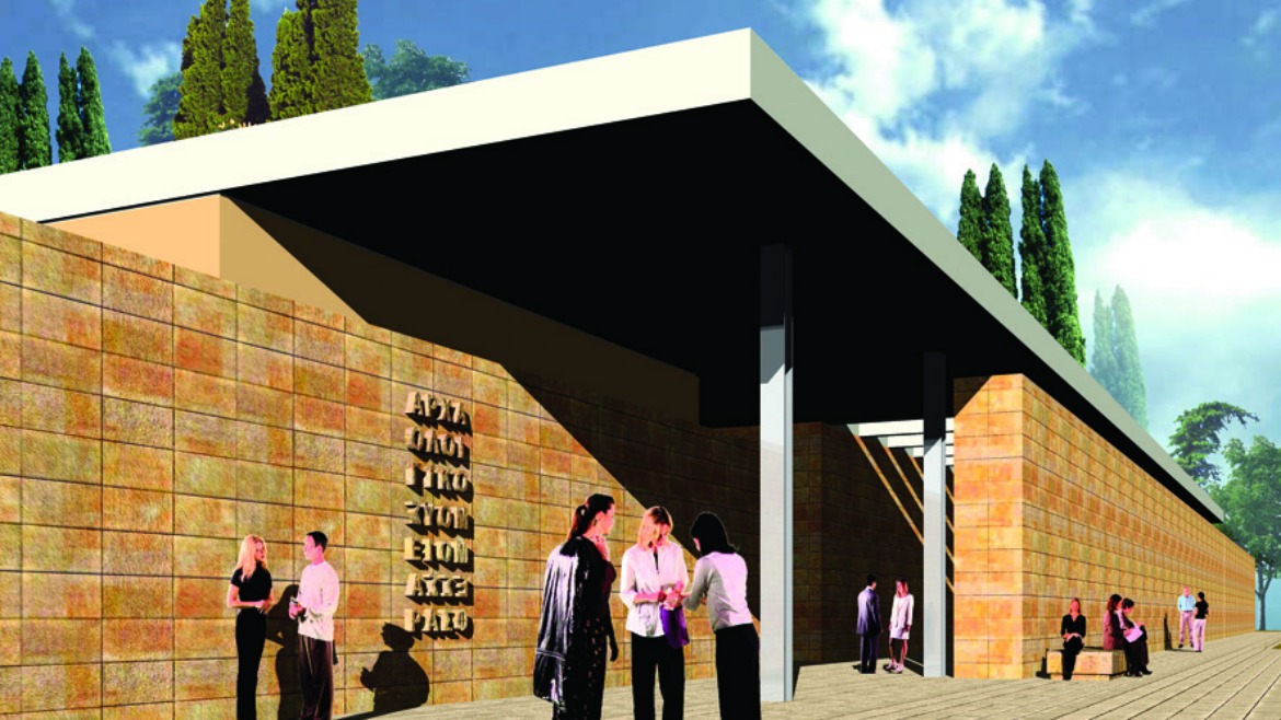 NEW ARCHAELOGICAL MUSEUM OF MESSARA, CRETE