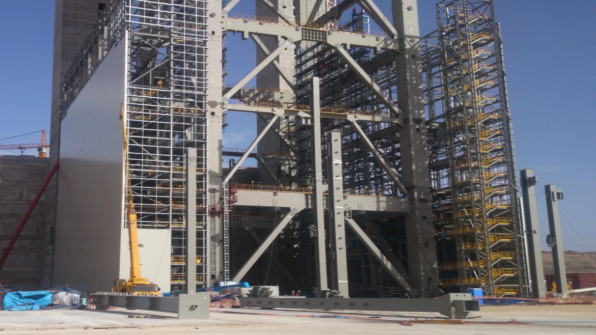 PTOLEMAIDA V LIGNITE UNIT BOILER HOUSE