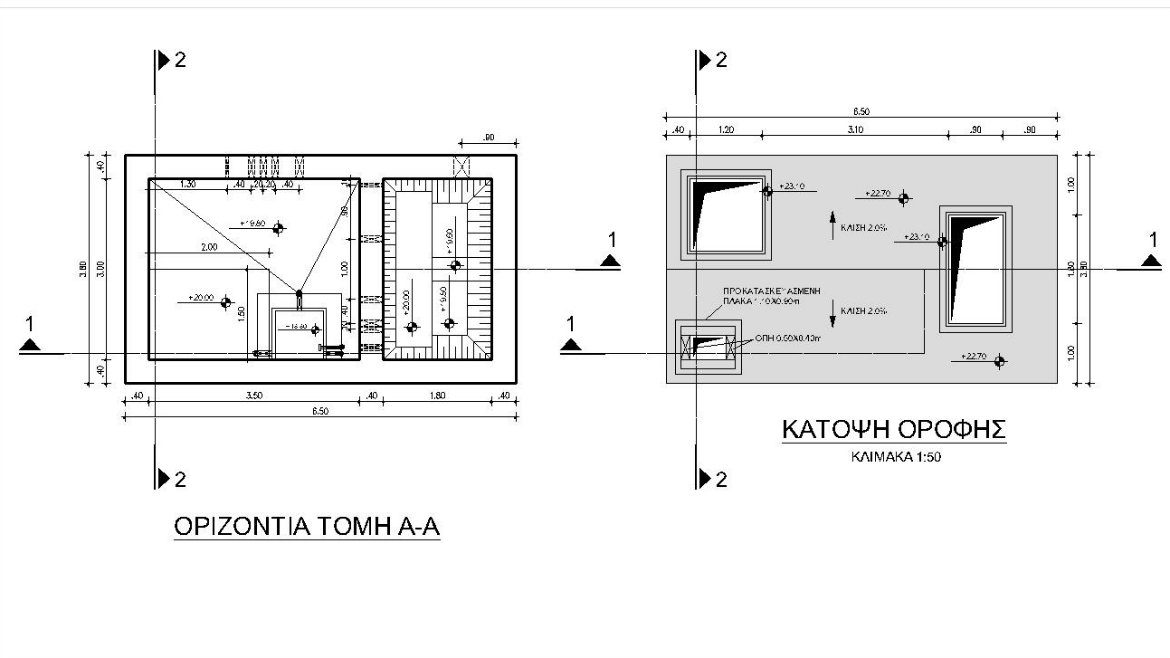 NAVARINO BAY COSTA NAVARINO - GENERAL INFRASTRUCTURE AND HYDRAULIC WORKS NAVARINO BAY COSTA NAVARINO - GENERAL INFRASTRUCTURE AND HYDRAULIC WORKS