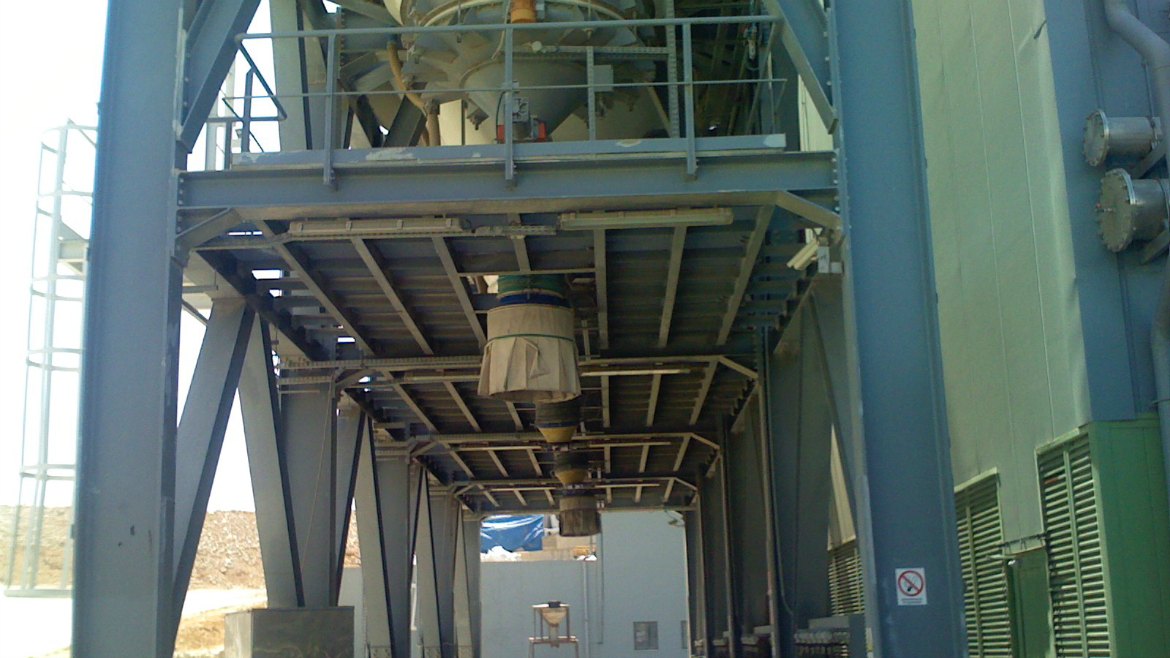 ΜΟΝΑΔΑ ΘΕΡΜΙΚΗΣ ΞΗΡΑΝΣΗΣ ΑΦΥΔΑΤΩΜΕΝΗΣ ΙΛΥΟΣ ΤΗΣ Ε.Ε.Λ. ΘΕΣΣΑΛΟΝΙΚΗΣ