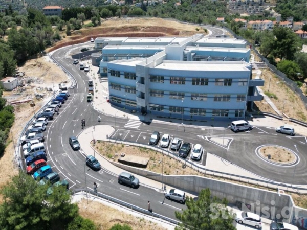 School of Social Sciences Building, University of the Aegean, Lesvos 