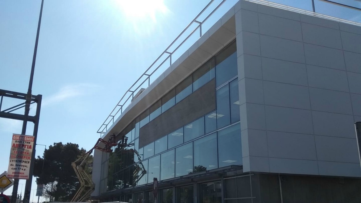 RETAIL STORE IN AG. PARASKEVI, ATTIKI