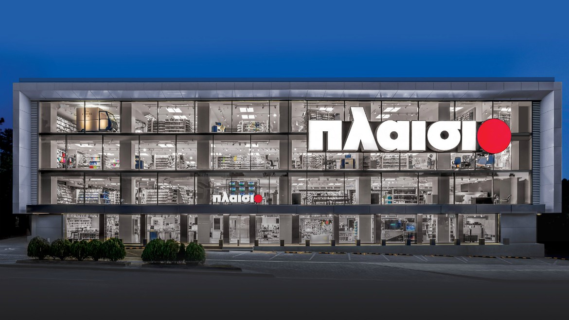 RETAIL STORE IN AG. PARASKEVI, ATTIKI