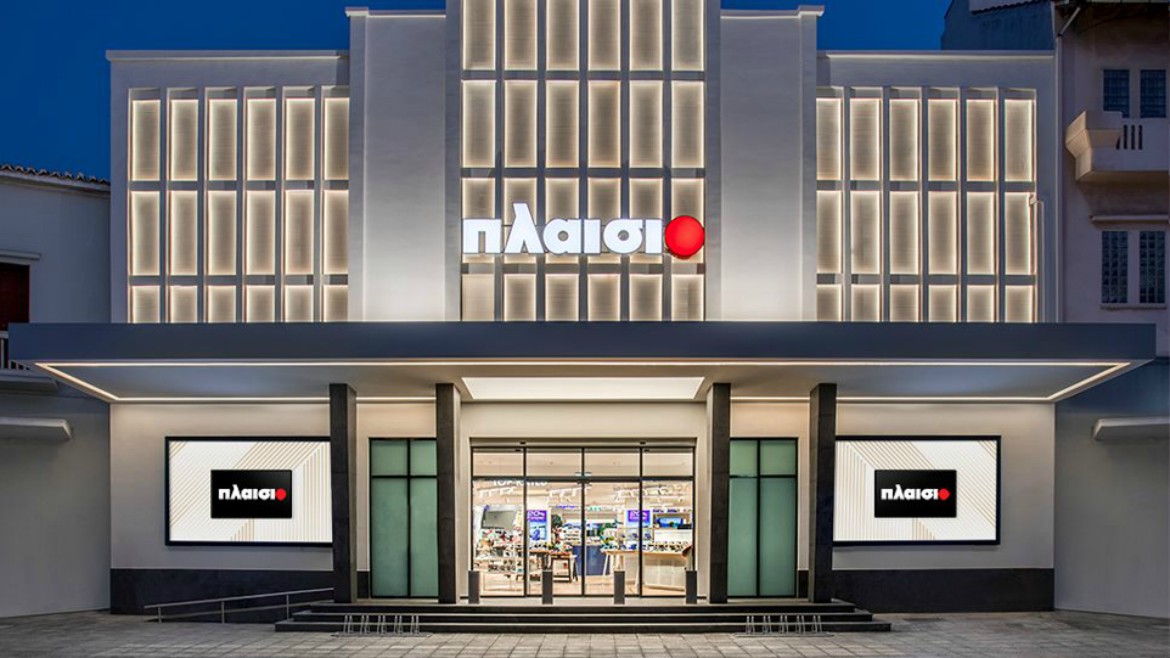 RETAIL STORE IN CHANIA, CRETE 