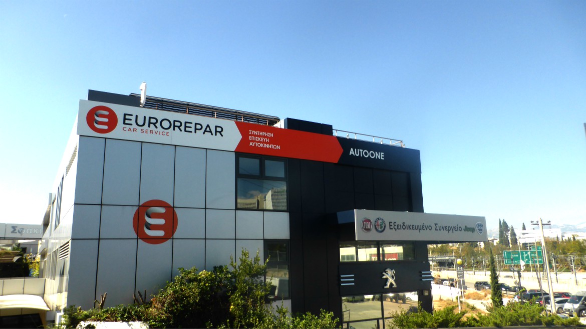 CHRYSLER SHOW ROOM AND CAR SERVICE IN MAROUSI, ATTIKI CHRYSLER SHOW ROOM AND CAR SERVICE IN MAROUSI, ATTIKI