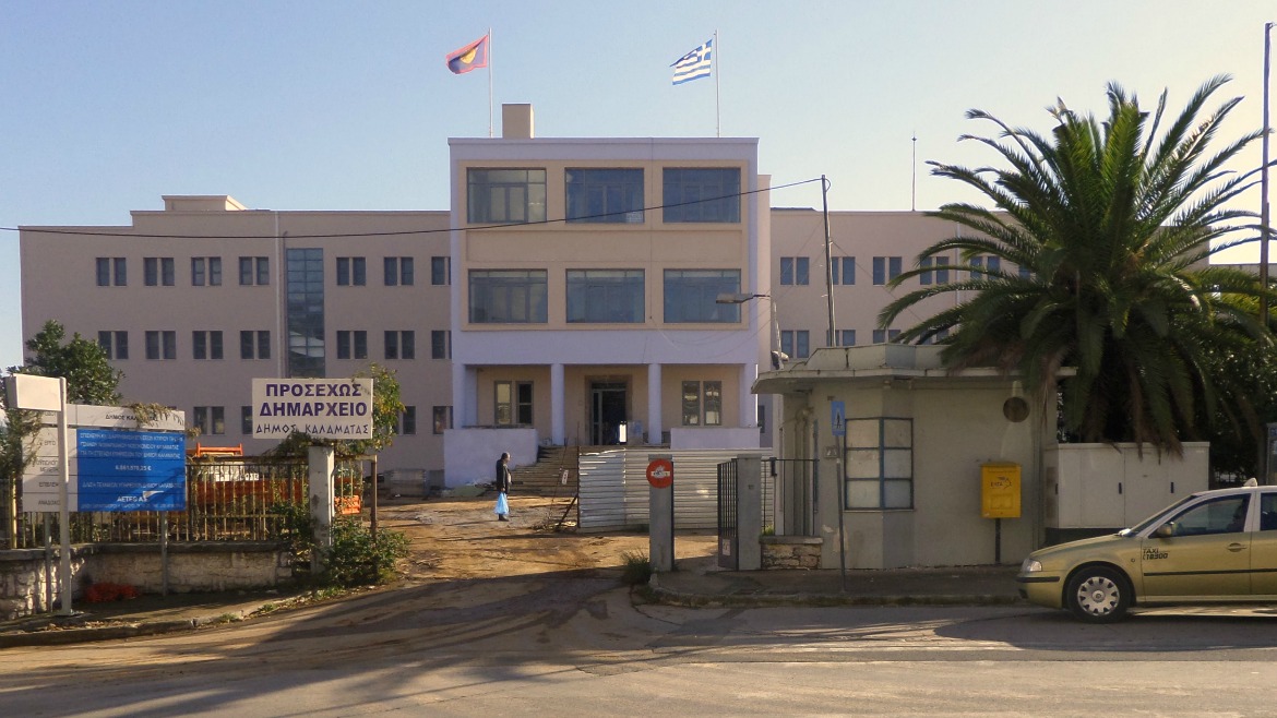 PRE-SEISMIC STRENGTHENING OF KALAMATA HOSPITAL FOR ITS TRANSFORMATION INTO THE NEW CITY OF KALAMATA ADMINISTRATION BUILDING PRE-SEISMIC STRENGTHENING OF KALAMATA HOSPITAL FOR ITS TRANSFORMATION INTO THE NEW CITY OF KALAMATA ADMINISTRATION BUILDING
