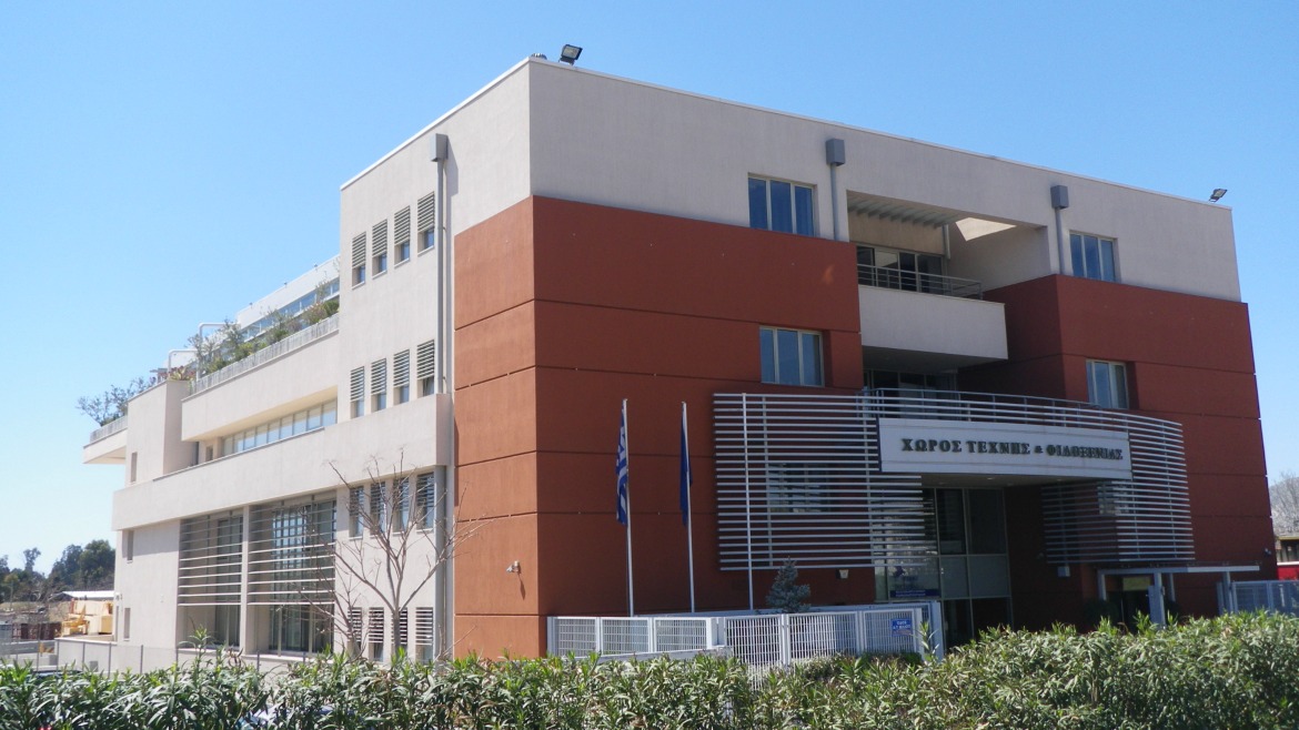 THREE-STOREY HANDCRAFT ENERGY SAVING BUILDING WITH TWO BASEMENTS AT ELEONAS AREA (ATHENS MUNICIPALITY)