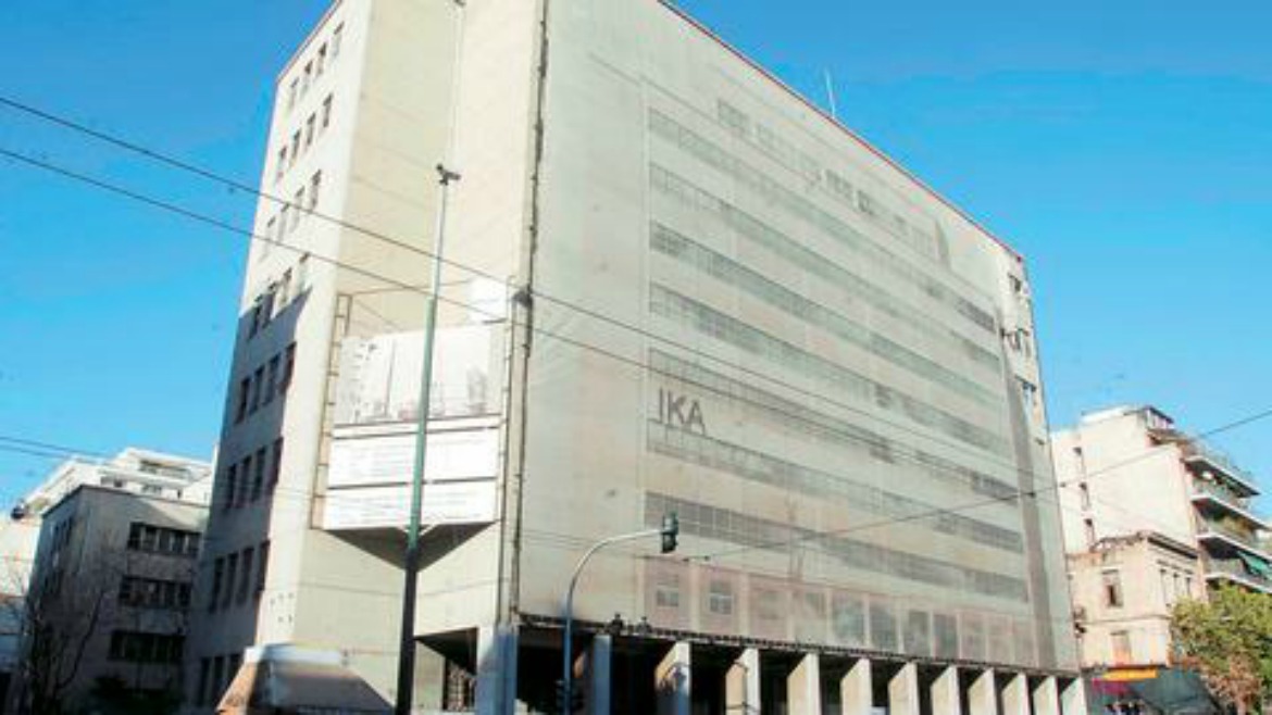 RESTORATION AND REFURBISHMENT OF REGIONAL BRAND OFFICE BUILDING AND PREFECTORAL HEALTH AND SOCIAL SECURITY UNIT IN 64, PIREOS Str., ATHENS   