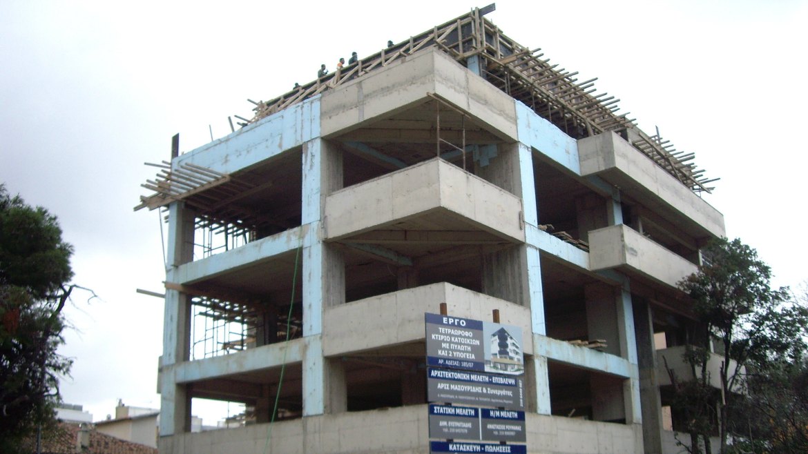 4 STOREY RESIDENTIAL BUILDING WITH TWO BASEMENTS IN MAROUSI, ATIKI